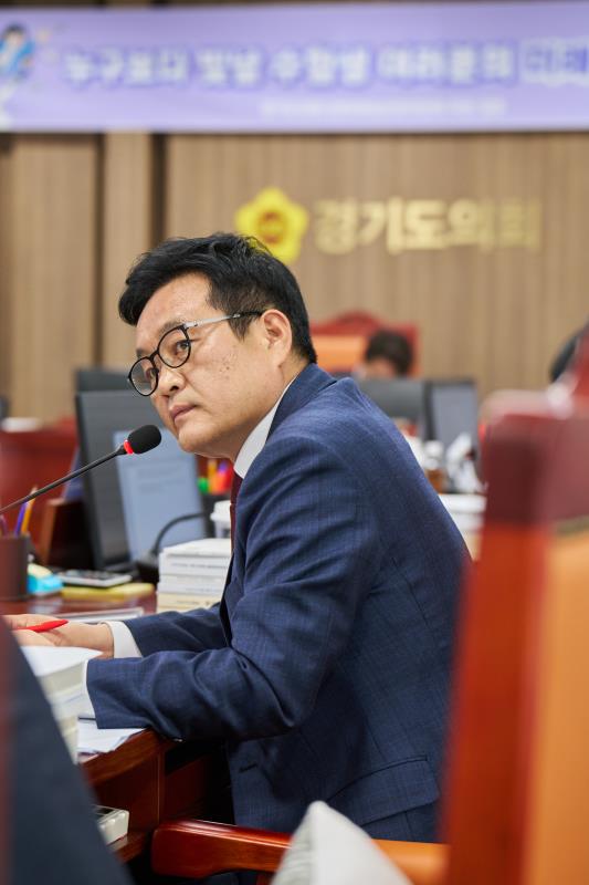 제387회 정례회 제4차 문화체육관광위원회 행정사무감사_6