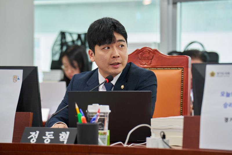 제387회 정례회 제4차 문화체육관광위원회 행정사무감사_5