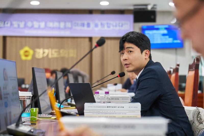 제387회 정례회 제4차 문화체육관광위원회 행정사무감사_8