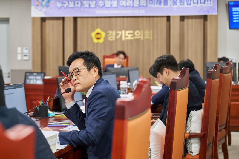 제387회 정례회 제4차 문화체육관광위원회 행정사무감사_6