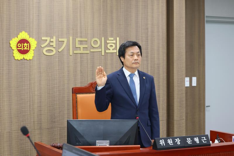 제387회 정례회 제5차 여성가족평생교육위원회 행정사무감사_3