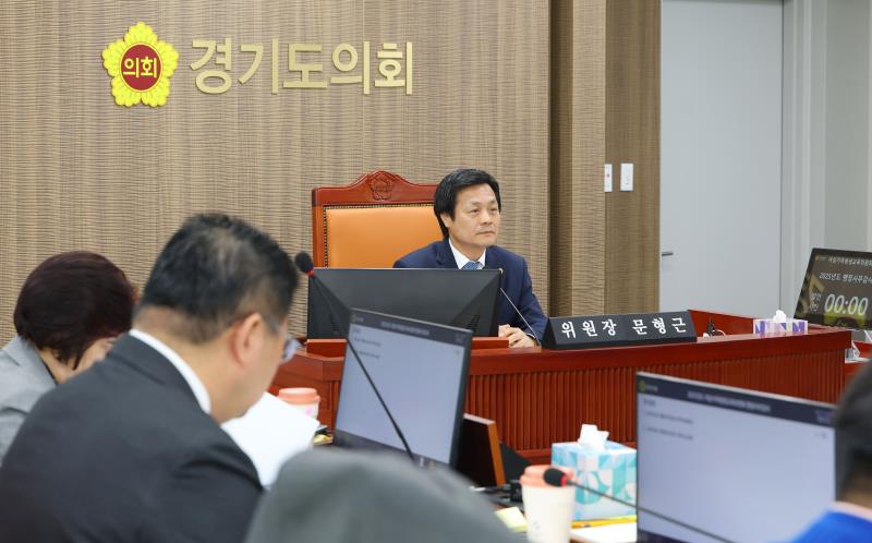 제387회 정례회 제5차 여성가족평생교육위원회 행정사무감사_6