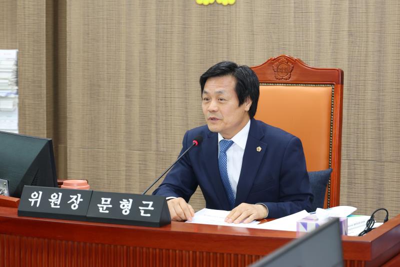 제387회 정례회 제5차 여성가족평생교육위원회 행정사무감사