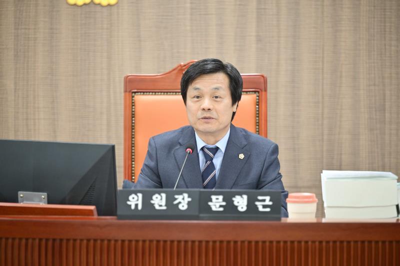 제387회 정례회 제6차 여성가족평생교육위원회 행정사무감사