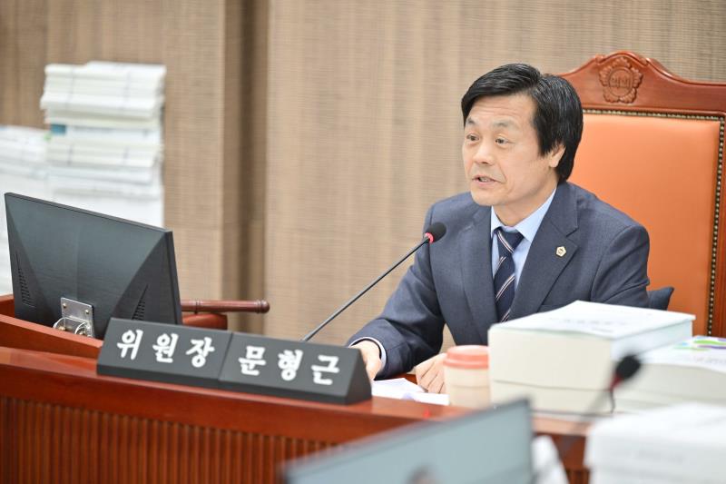 제387회 정례회 제6차 여성가족평생교육위원회 행정사무감사_2