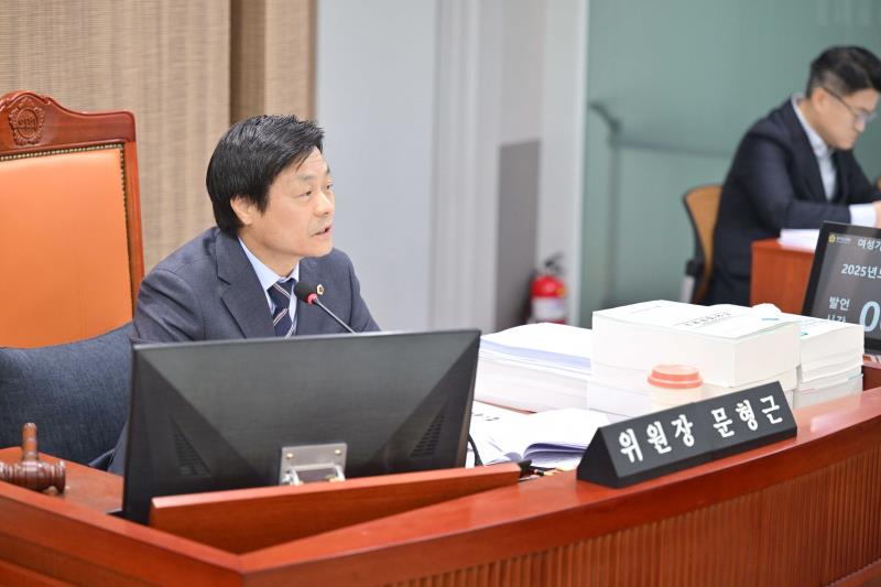 제387회 정례회 제6차 여성가족평생교육위원회 행정사무감사_3