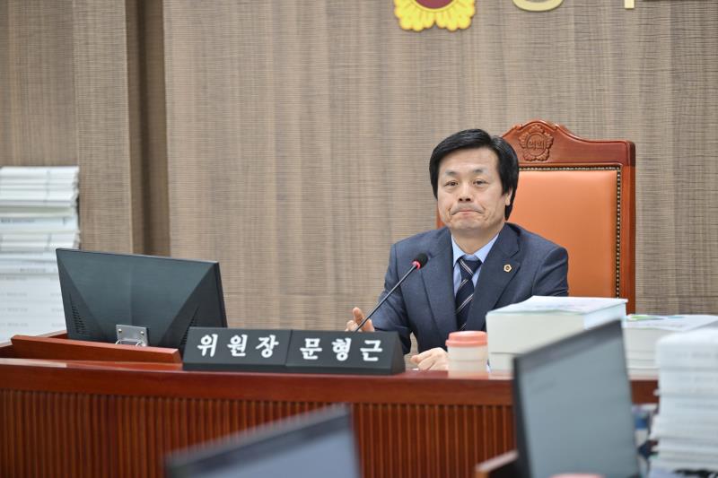 제387회 정례회 제6차 여성가족평생교육위원회 행정사무감사_5