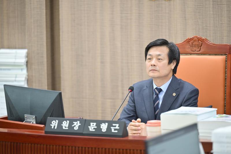 제387회 정례회 제6차 여성가족평생교육위원회 행정사무감사_7