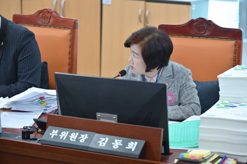 제387회 정례회 제6차 여성가족평생교육위원회 행정사무감사_4