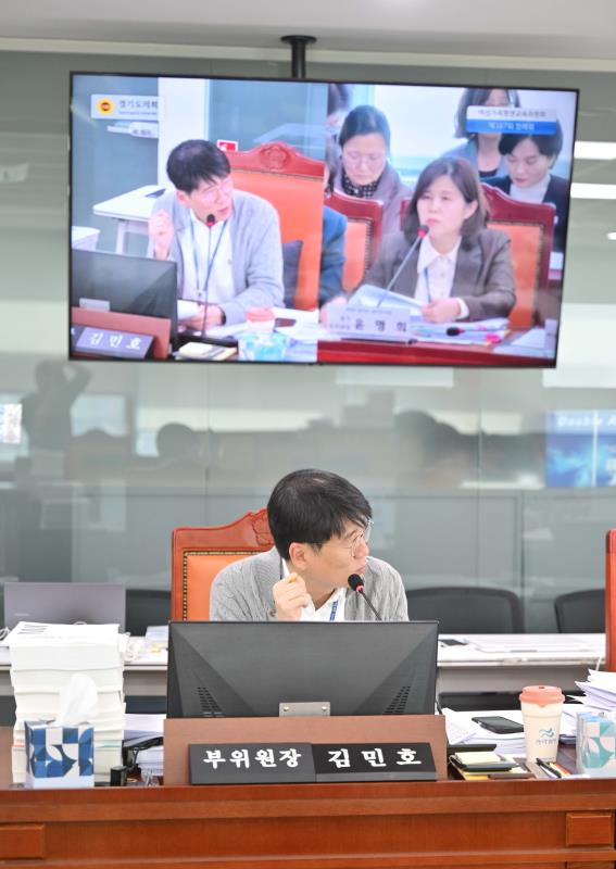 제387회 정례회 제6차 여성가족평생교육위원회 행정사무감사_2