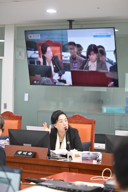 제387회 정례회 제6차 여성가족평생교육위원회 행정사무감사_8
