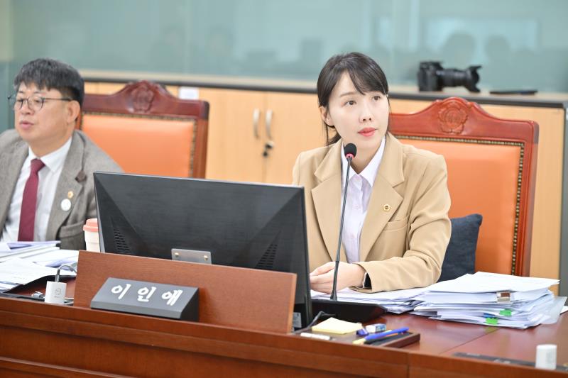 제387회 정례회 제6차 여성가족평생교육위원회 행정사무감사_3