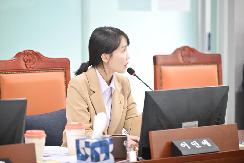 제387회 정례회 제6차 여성가족평생교육위원회 행정사무감사_6