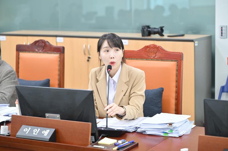 제387회 정례회 제6차 여성가족평생교육위원회 행정사무감사_7