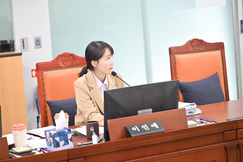 제387회 정례회 제6차 여성가족평생교육위원회 행정사무감사_9