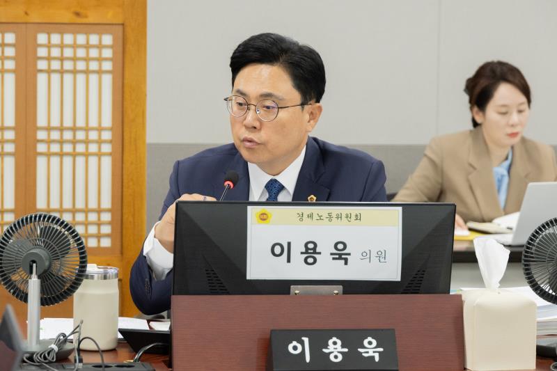 제387회 정례회 제6차 경제노동위원회 행정사무감사_3
