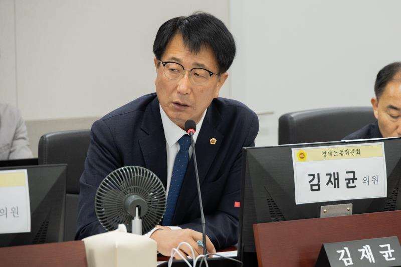 제387회 정례회 제6차 경제노동위원회 행정사무감사_4