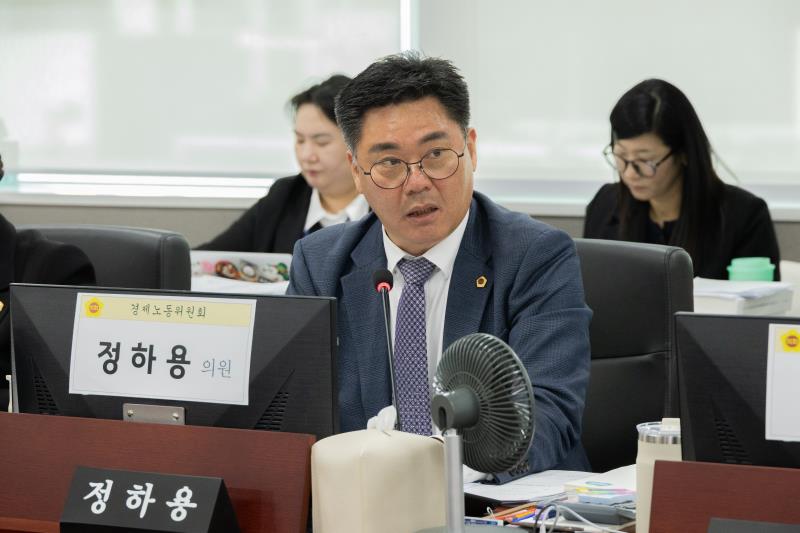 제387회 정례회 제6차 경제노동위원회 행정사무감사_5