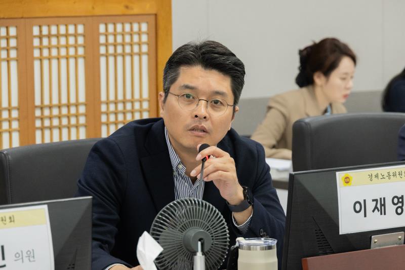 제387회 정례회 제6차 경제노동위원회 행정사무감사_6