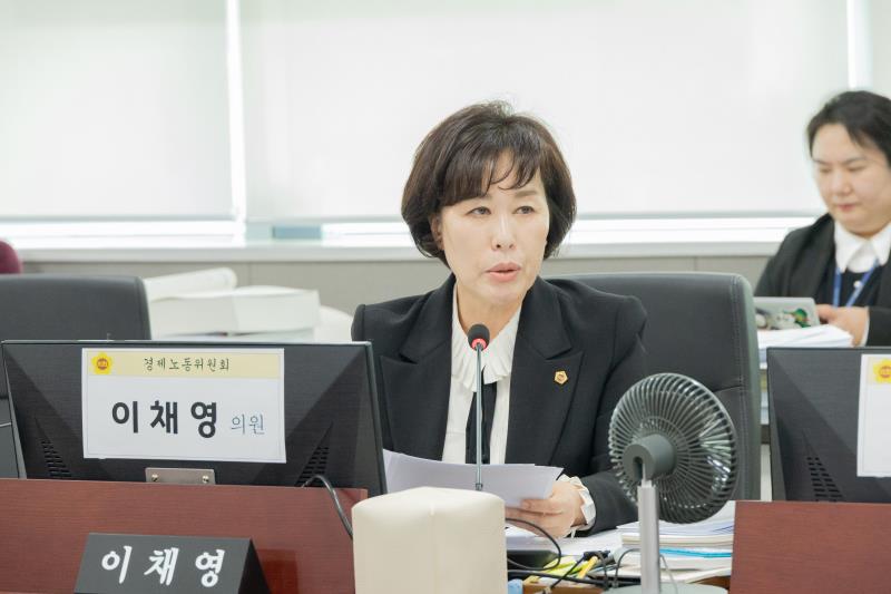 제387회 정례회 제6차 경제노동위원회 행정사무감사_7