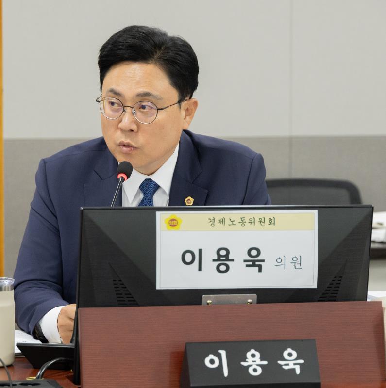 제387회 정례회 제6차 경제노동위원회 행정사무감사_4