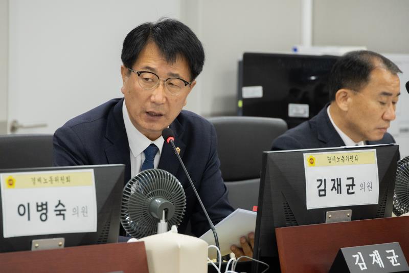 제387회 정례회 제6차 경제노동위원회 행정사무감사_2