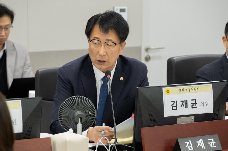 제387회 정례회 제6차 경제노동위원회 행정사무감사_5