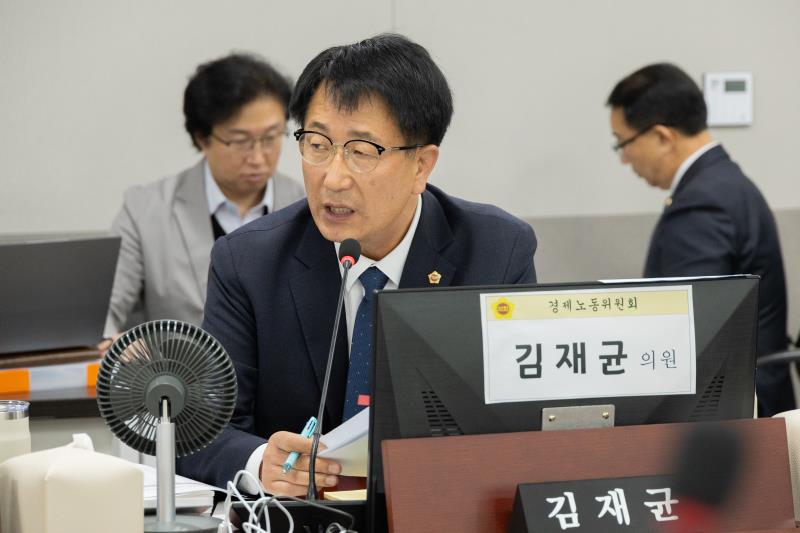 제387회 정례회 제6차 경제노동위원회 행정사무감사_6