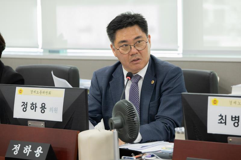 제387회 정례회 제6차 경제노동위원회 행정사무감사_4