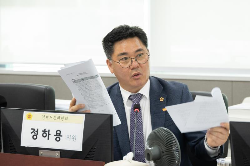 제387회 정례회 제6차 경제노동위원회 행정사무감사_6