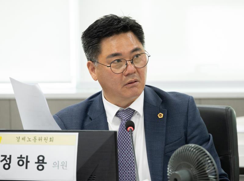 제387회 정례회 제6차 경제노동위원회 행정사무감사_7