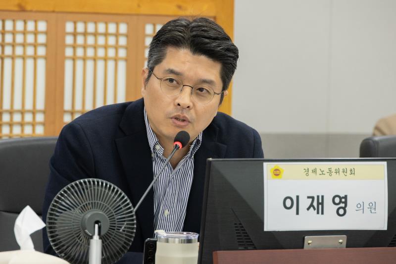 제387회 정례회 제6차 경제노동위원회 행정사무감사_3