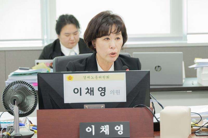 제387회 정례회 제6차 경제노동위원회 행정사무감사_2
