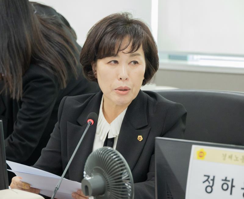 제387회 정례회 제6차 경제노동위원회 행정사무감사_3