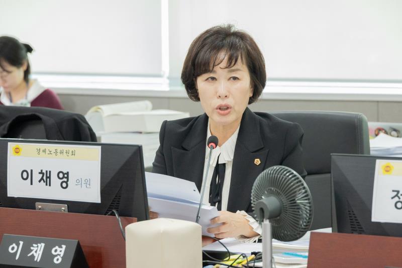 제387회 정례회 제6차 경제노동위원회 행정사무감사_4