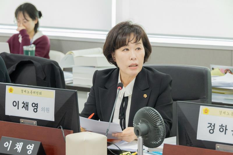 제387회 정례회 제6차 경제노동위원회 행정사무감사_5