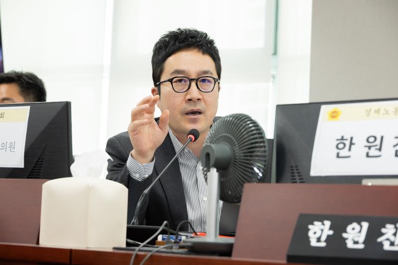 제387회 정례회 제6차 경제노동위원회 행정사무감사_2