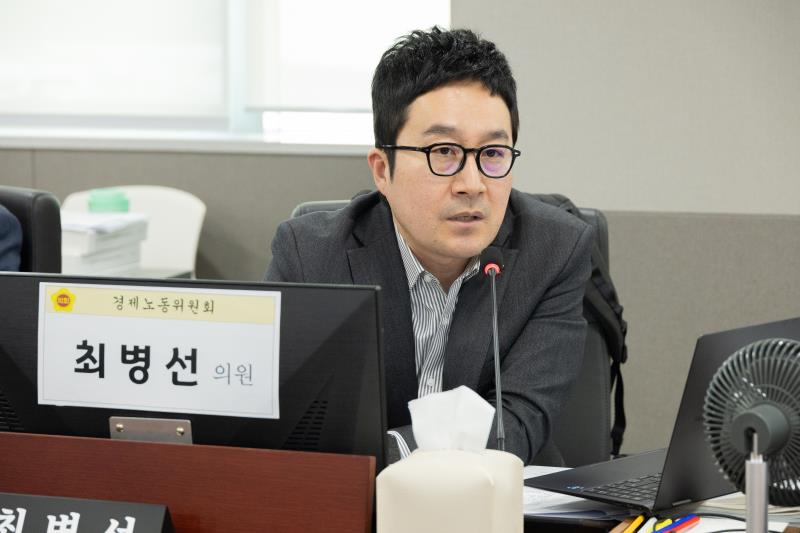 제387회 정례회 제6차 경제노동위원회 행정사무감사_3