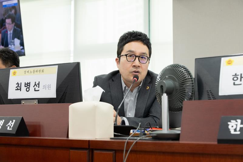 제387회 정례회 제6차 경제노동위원회 행정사무감사_4