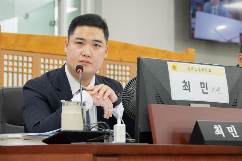 제387회 정례회 제6차 경제노동위원회 행정사무감사_4