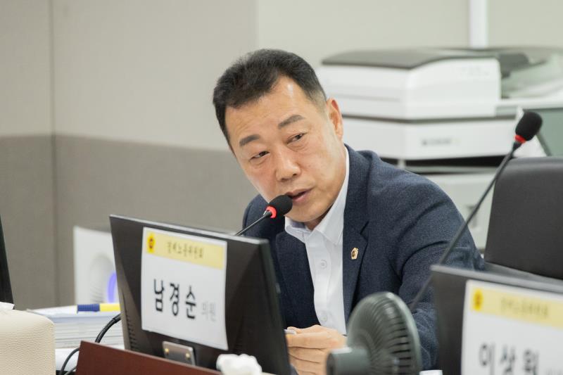 제387회 정례회 제6차 경제노동위원회 행정사무감사_2