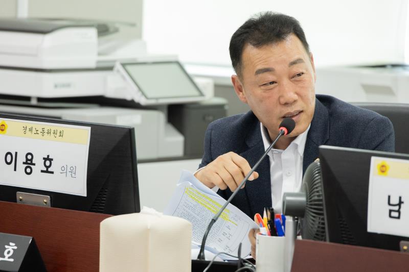 제387회 정례회 제6차 경제노동위원회 행정사무감사_7