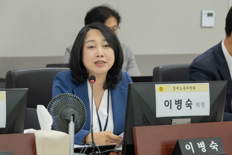 제387회 정례회 제6차 경제노동위원회 행정사무감사_2