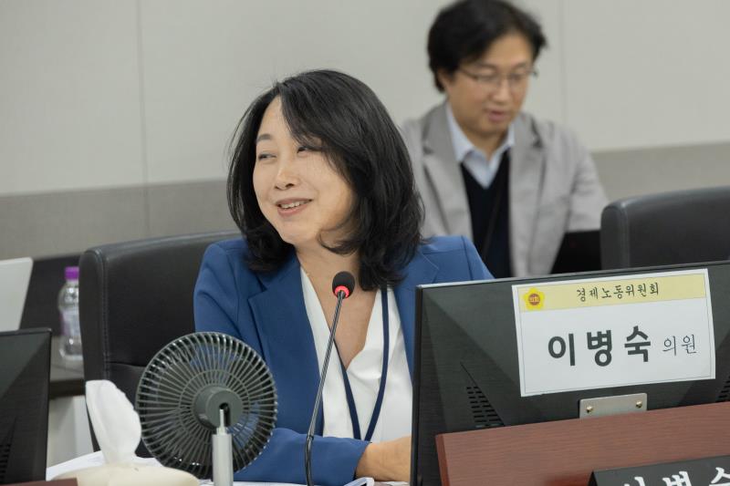 제387회 정례회 제6차 경제노동위원회 행정사무감사_4