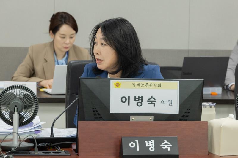 제387회 정례회 제6차 경제노동위원회 행정사무감사_6