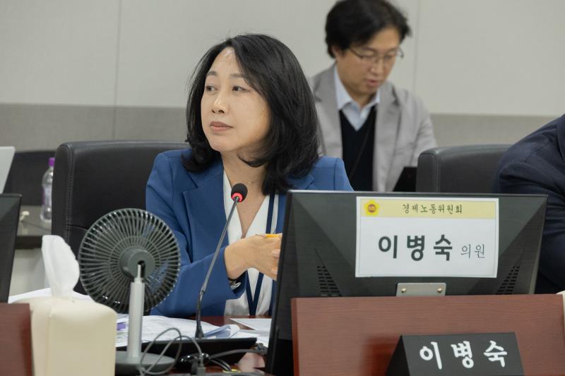 제387회 정례회 제6차 경제노동위원회 행정사무감사_7