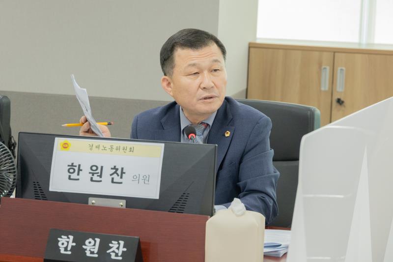 제387회 정례회 제6차 경제노동위원회 행정사무감사_4