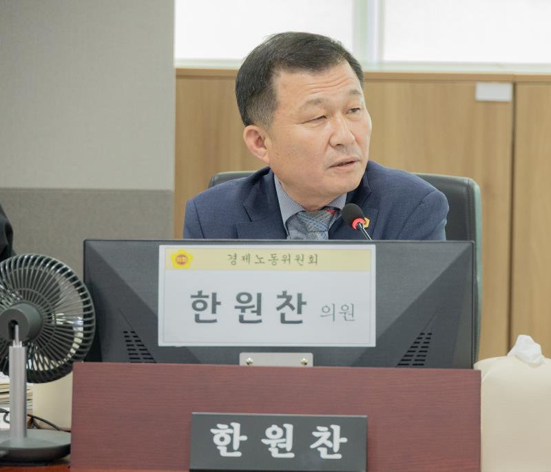 제387회 정례회 제6차 경제노동위원회 행정사무감사_6