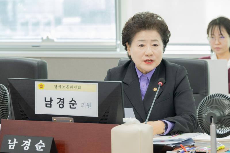제387회 정례회 제6차 경제노동위원회 행정사무감사_7
