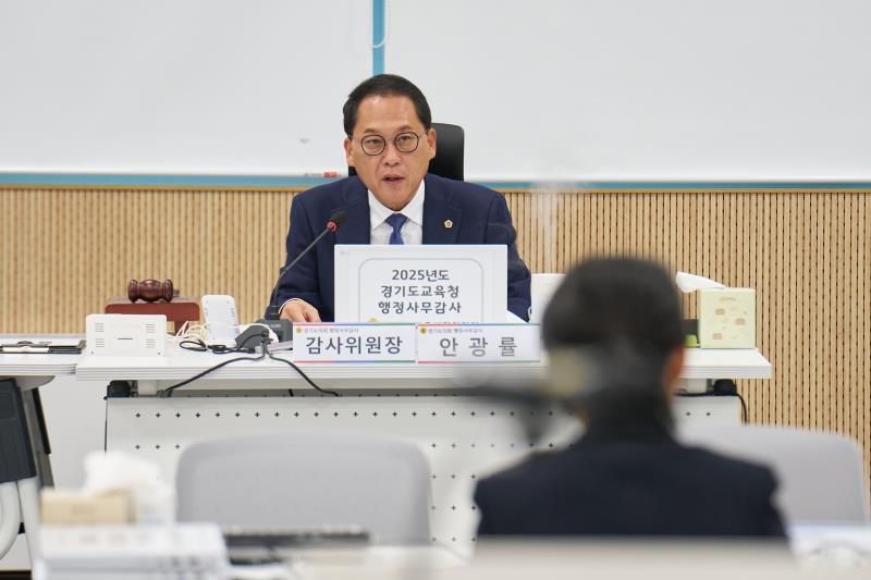 제387회 정례회 제5차 교육기획위원회 행정사무감사_7